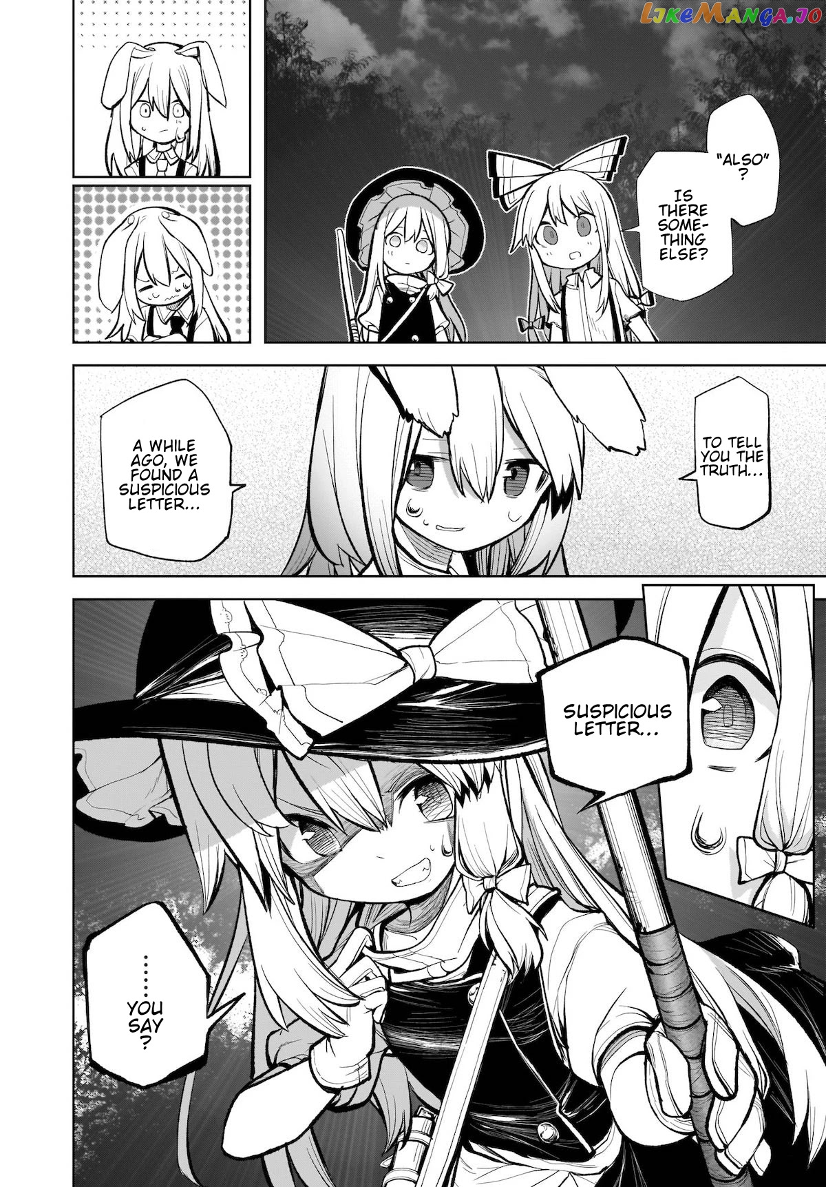 Touhou Chireikiden ~ Hansoku Tantei Satori chapter 13 - page 12