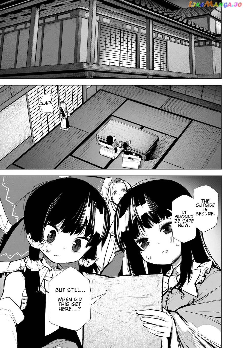 Touhou Chireikiden ~ Hansoku Tantei Satori chapter 13 - page 13