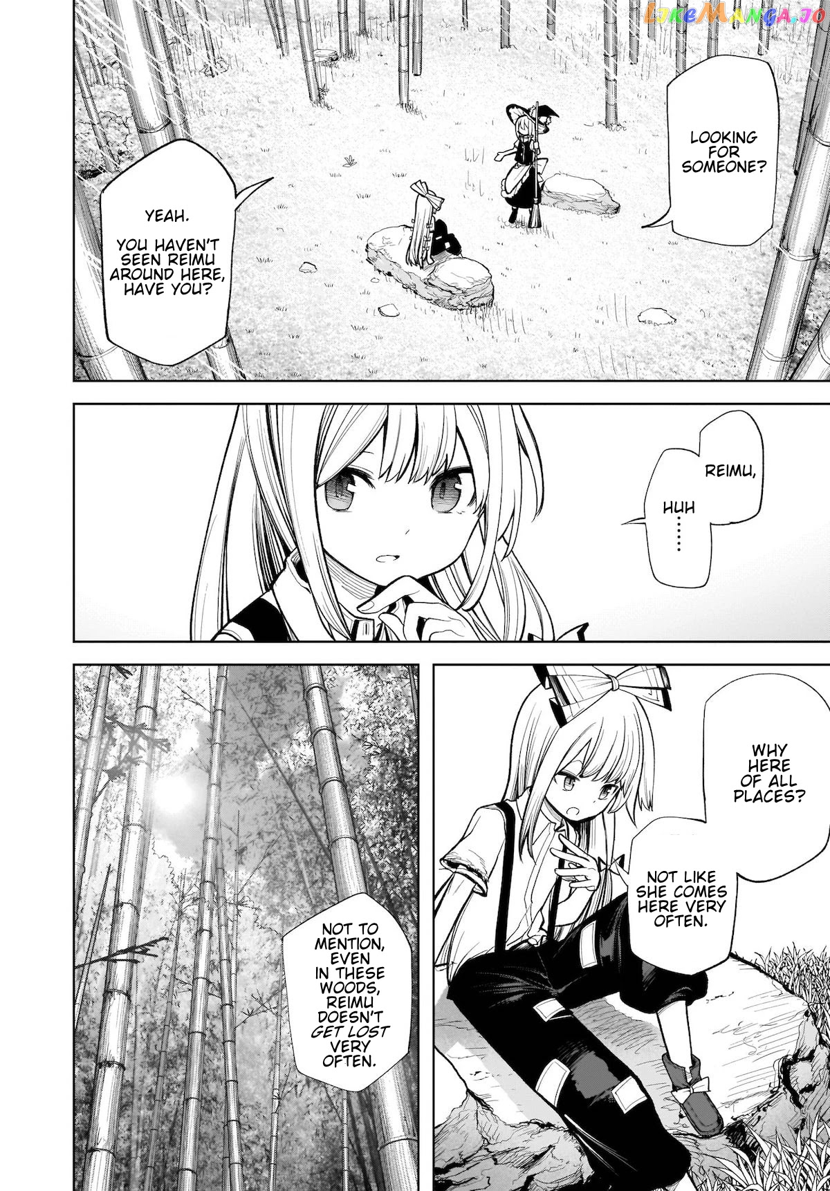 Touhou Chireikiden ~ Hansoku Tantei Satori chapter 13 - page 2