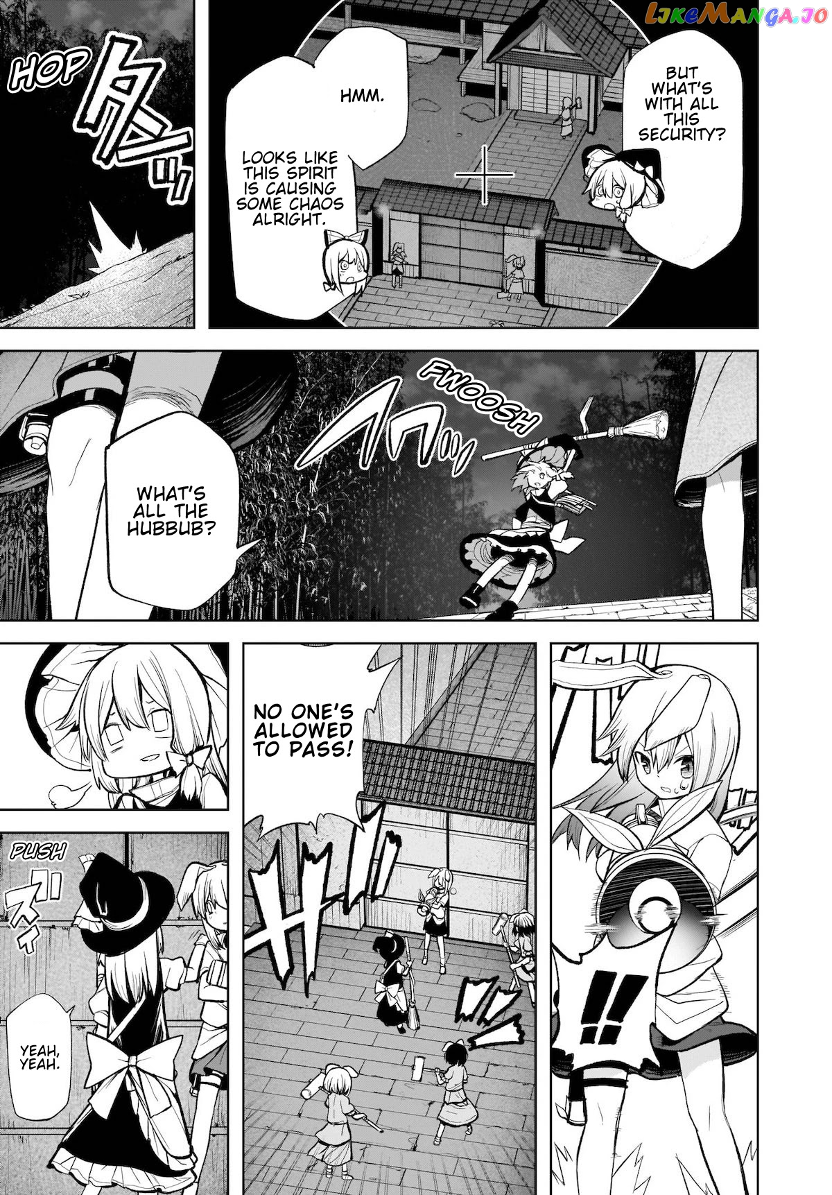 Touhou Chireikiden ~ Hansoku Tantei Satori chapter 13 - page 9