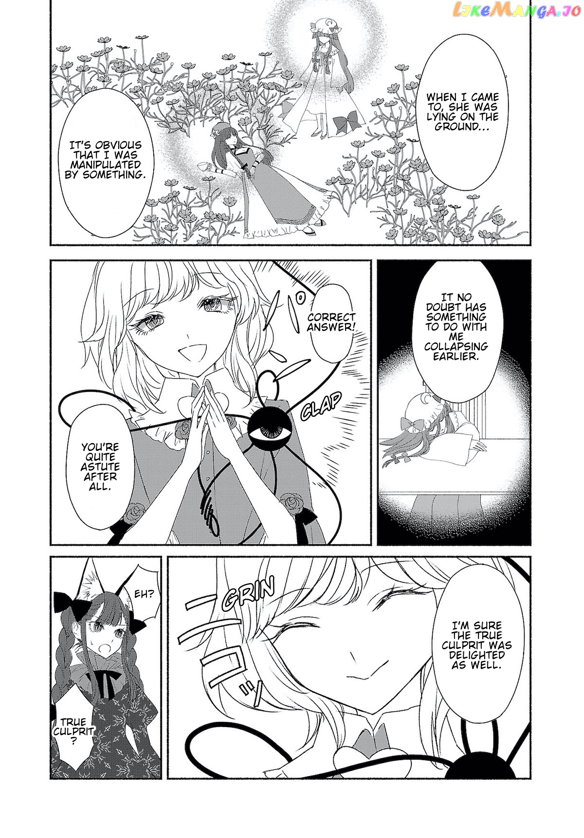 Touhou Chireikiden ~ Hansoku Tantei Satori chapter 4.5 - page 3