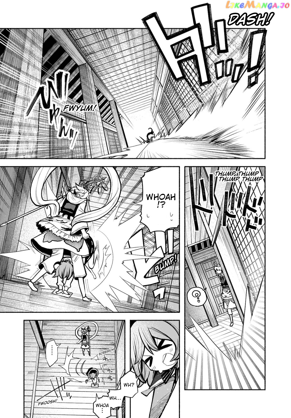 Touhou Chireikiden ~ Hansoku Tantei Satori chapter 24 - page 3