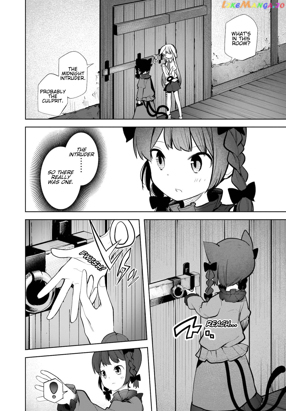 Touhou Chireikiden ~ Hansoku Tantei Satori chapter 14 - page 12