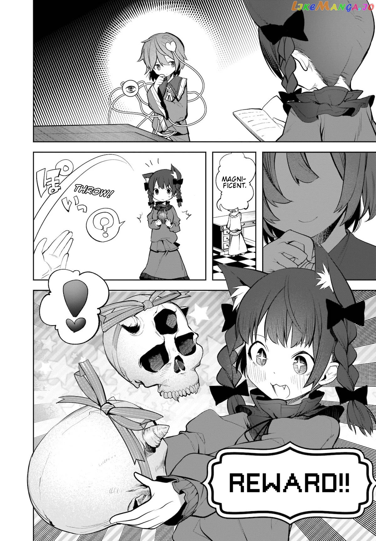Touhou Chireikiden ~ Hansoku Tantei Satori chapter 14 - page 22