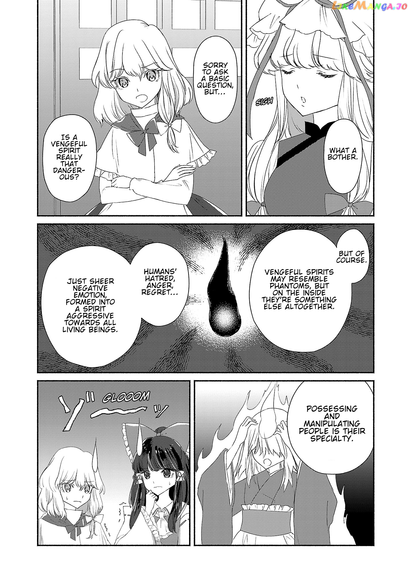 Touhou Chireikiden ~ Hansoku Tantei Satori chapter 5 - page 4
