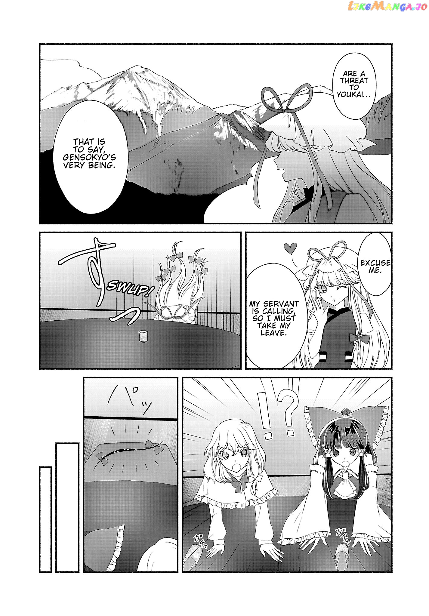 Touhou Chireikiden ~ Hansoku Tantei Satori chapter 5 - page 8