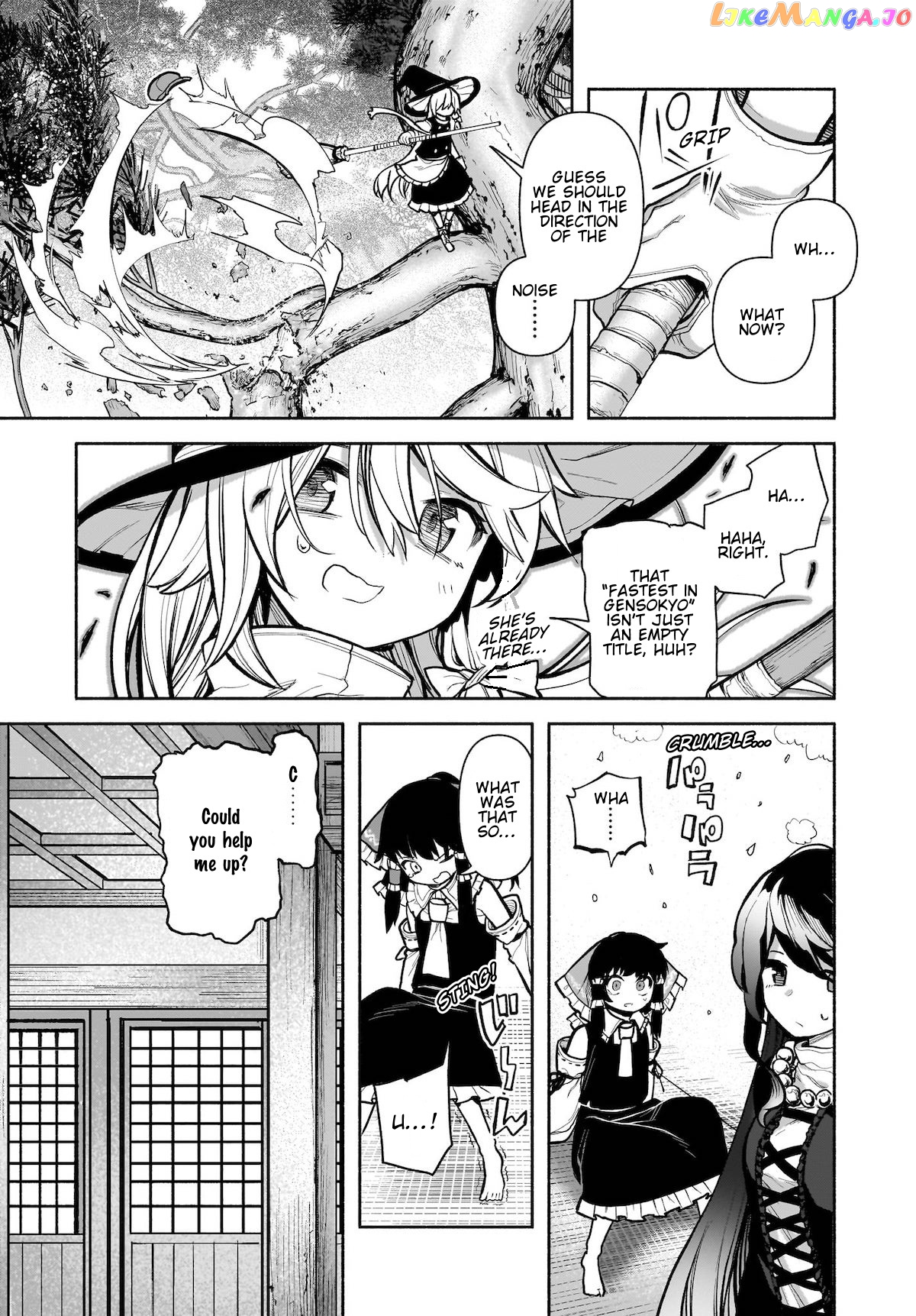 Touhou Chireikiden ~ Hansoku Tantei Satori chapter 25 - page 11