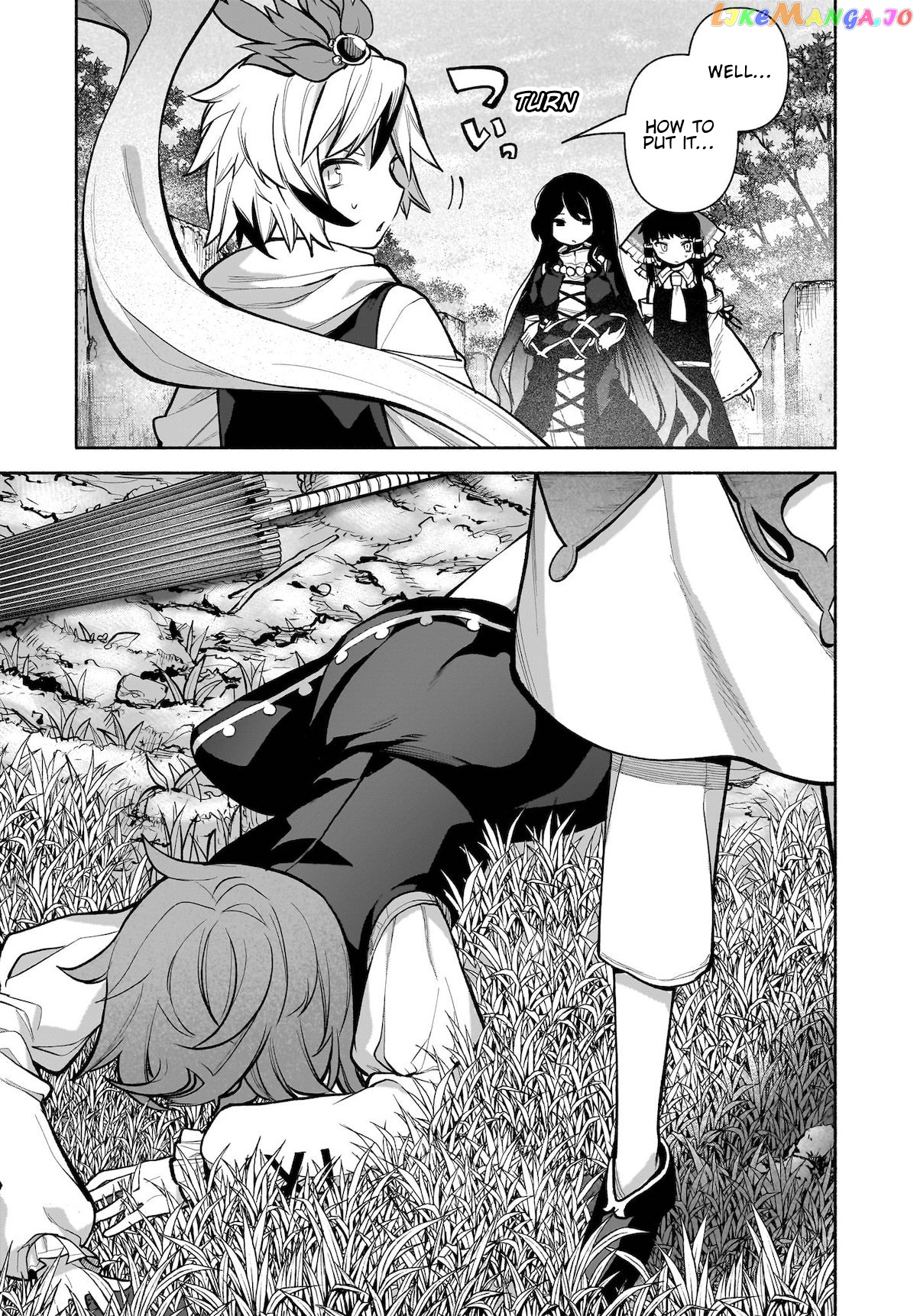 Touhou Chireikiden ~ Hansoku Tantei Satori chapter 25 - page 13