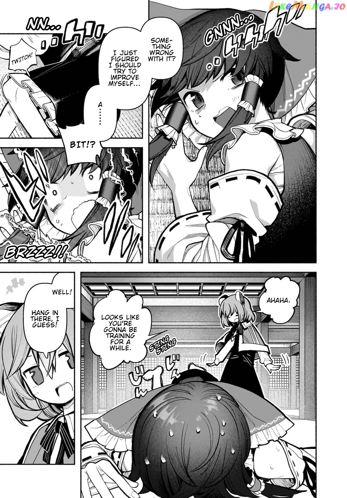 Touhou Chireikiden ~ Hansoku Tantei Satori chapter 25 - page 5