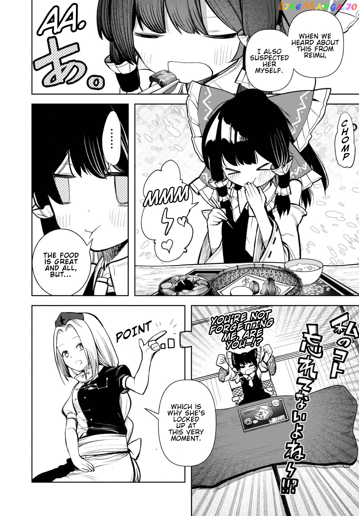 Touhou Chireikiden ~ Hansoku Tantei Satori chapter 15 - page 12