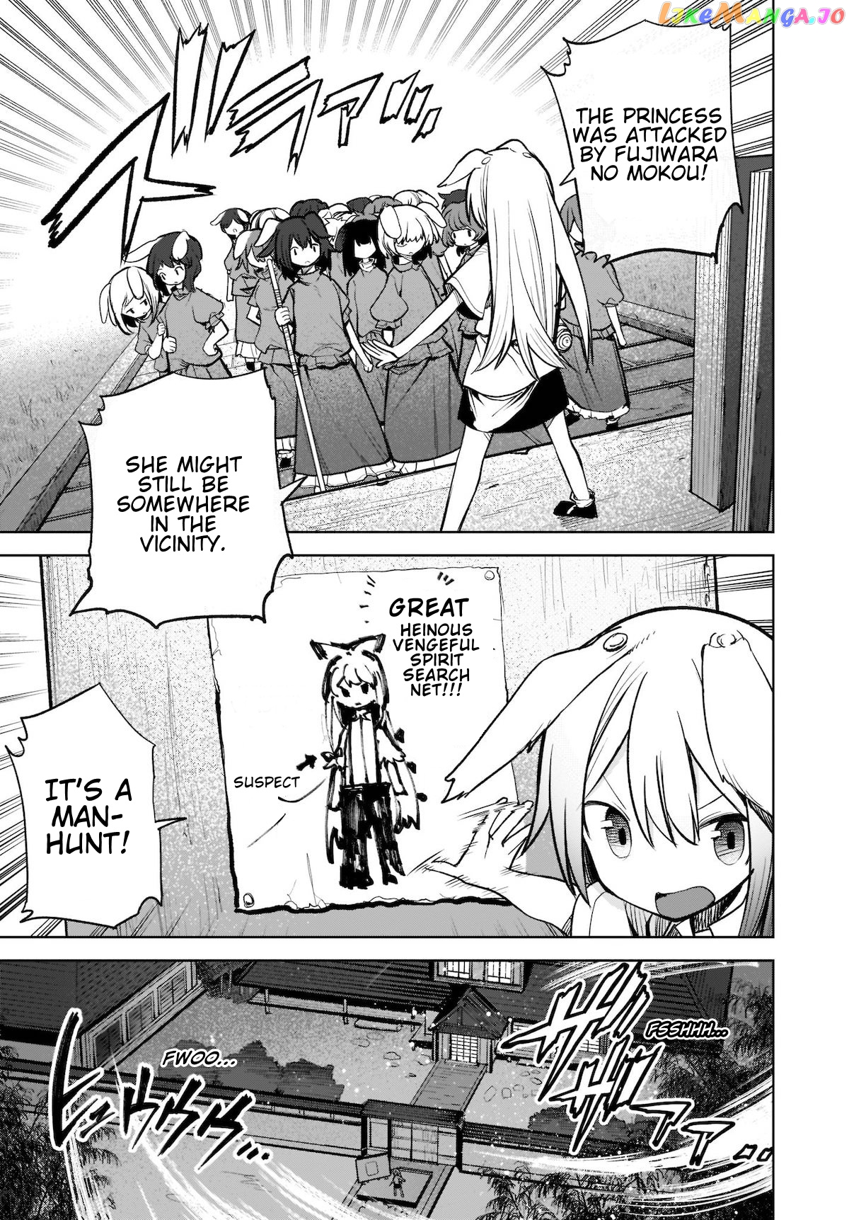 Touhou Chireikiden ~ Hansoku Tantei Satori chapter 15 - page 19