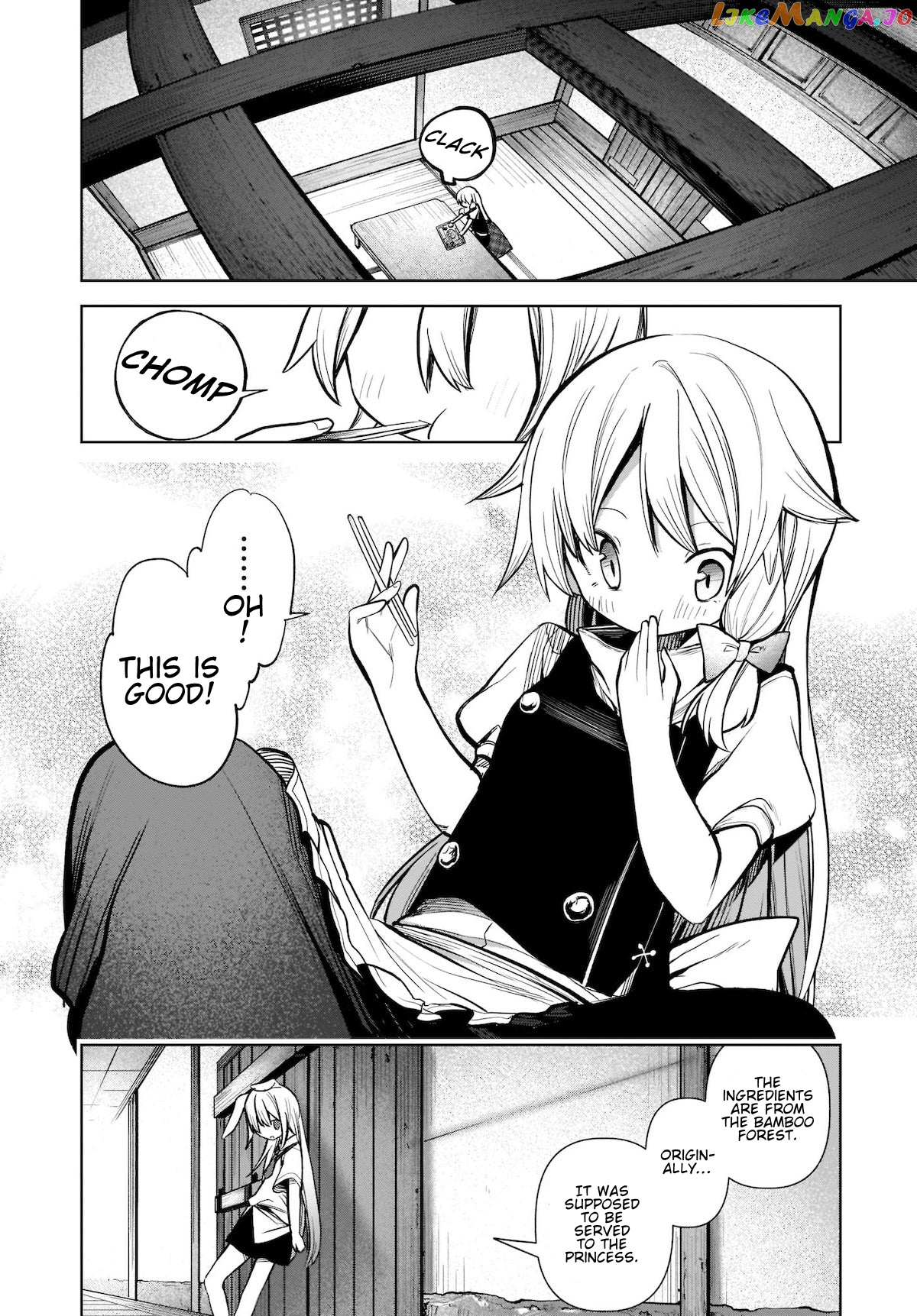 Touhou Chireikiden ~ Hansoku Tantei Satori chapter 15 - page 2
