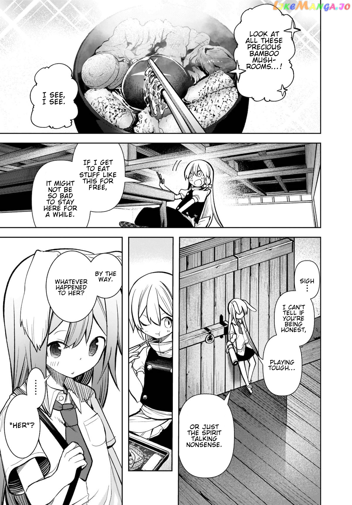 Touhou Chireikiden ~ Hansoku Tantei Satori chapter 15 - page 3
