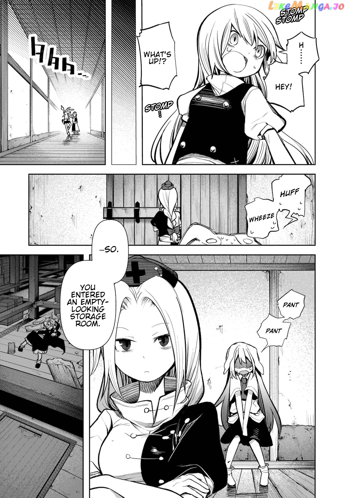 Touhou Chireikiden ~ Hansoku Tantei Satori chapter 15 - page 5