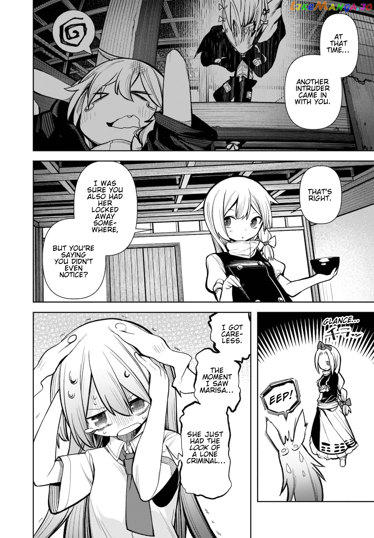 Touhou Chireikiden ~ Hansoku Tantei Satori chapter 15 - page 6