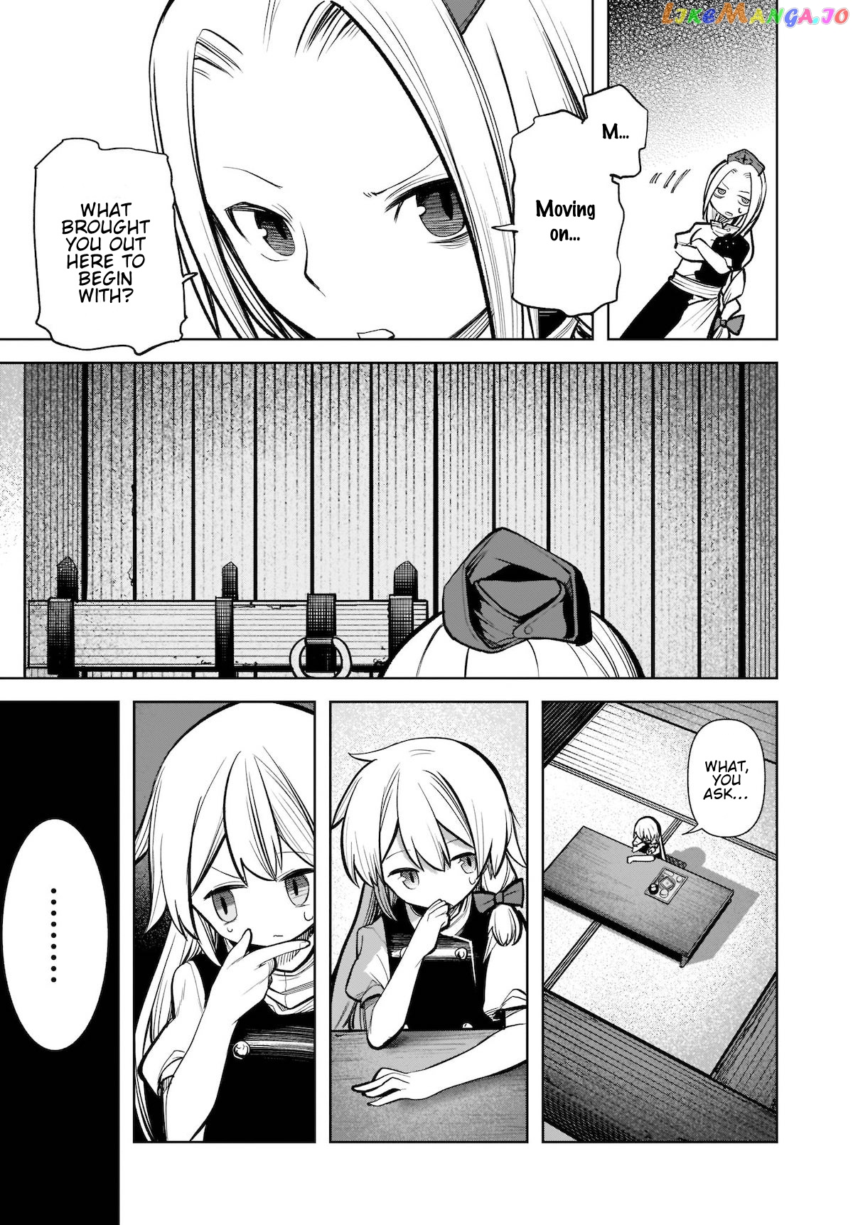 Touhou Chireikiden ~ Hansoku Tantei Satori chapter 15 - page 9