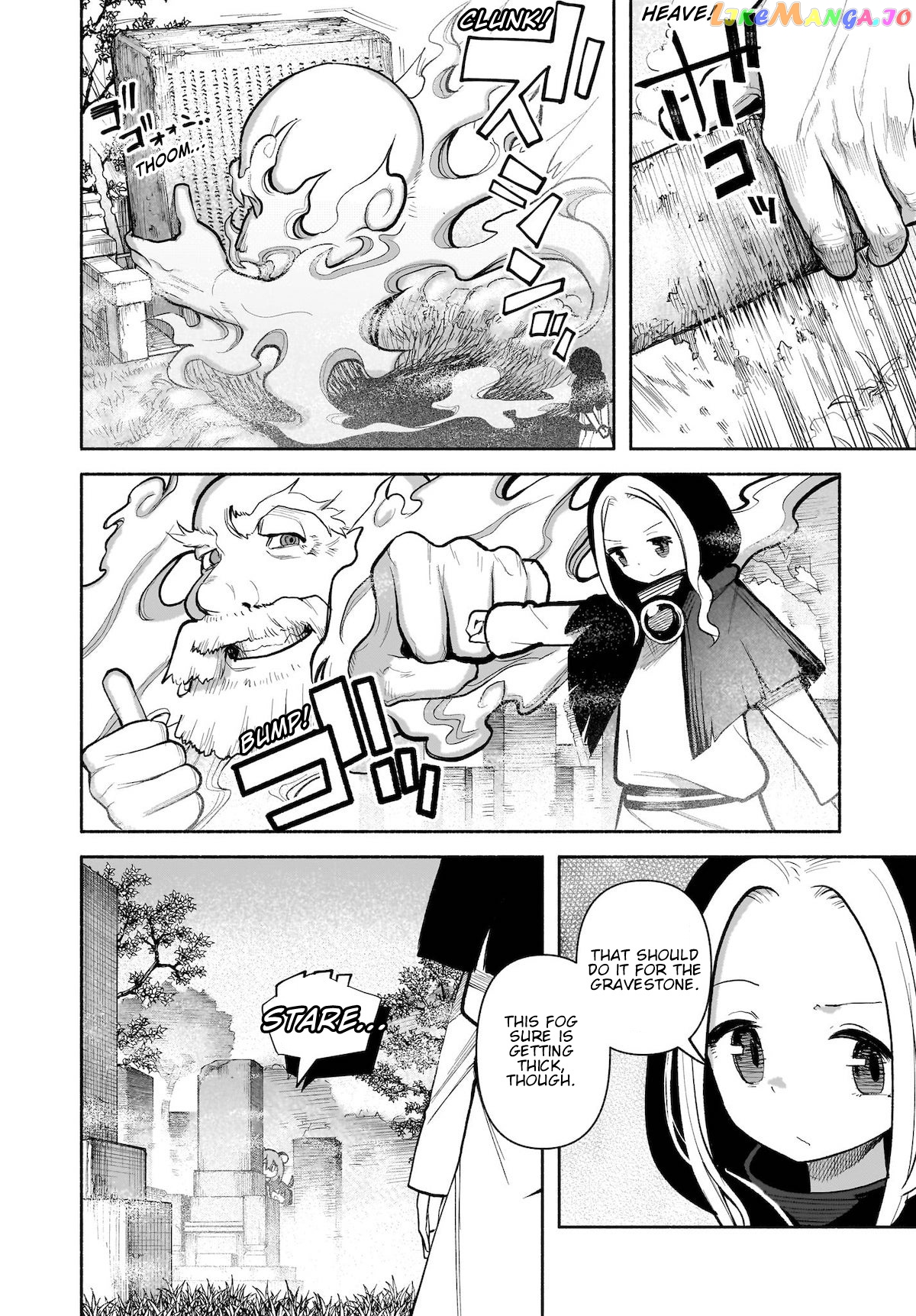 Touhou Chireikiden ~ Hansoku Tantei Satori chapter 26 - page 2