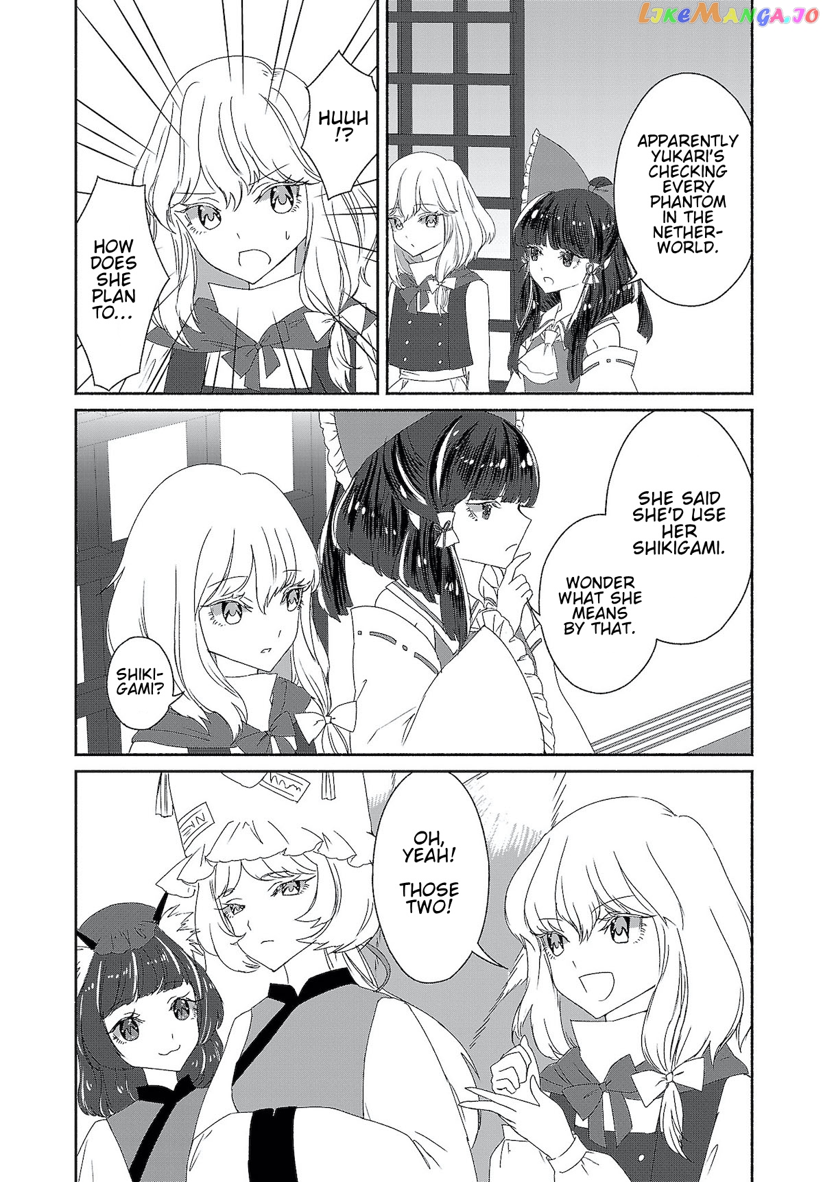 Touhou Chireikiden ~ Hansoku Tantei Satori chapter 6 - page 10