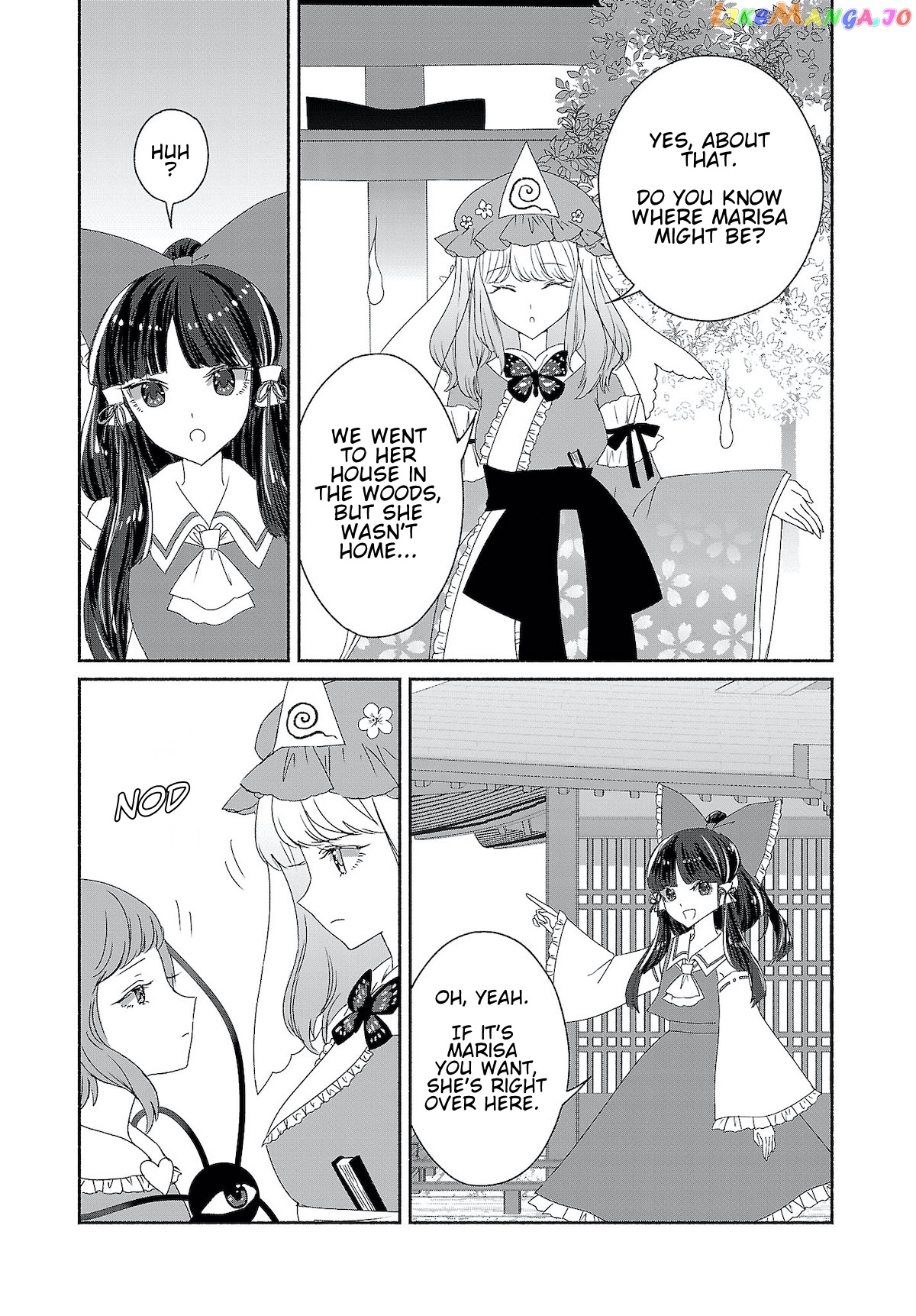 Touhou Chireikiden ~ Hansoku Tantei Satori chapter 6 - page 13