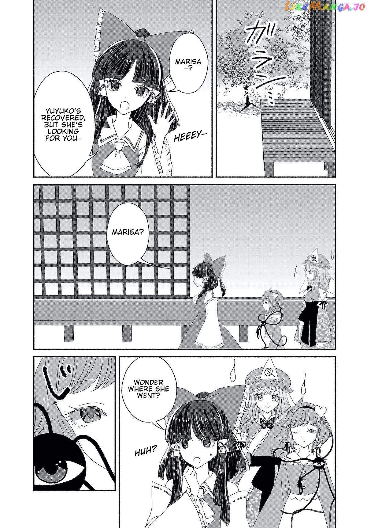 Touhou Chireikiden ~ Hansoku Tantei Satori chapter 6 - page 14