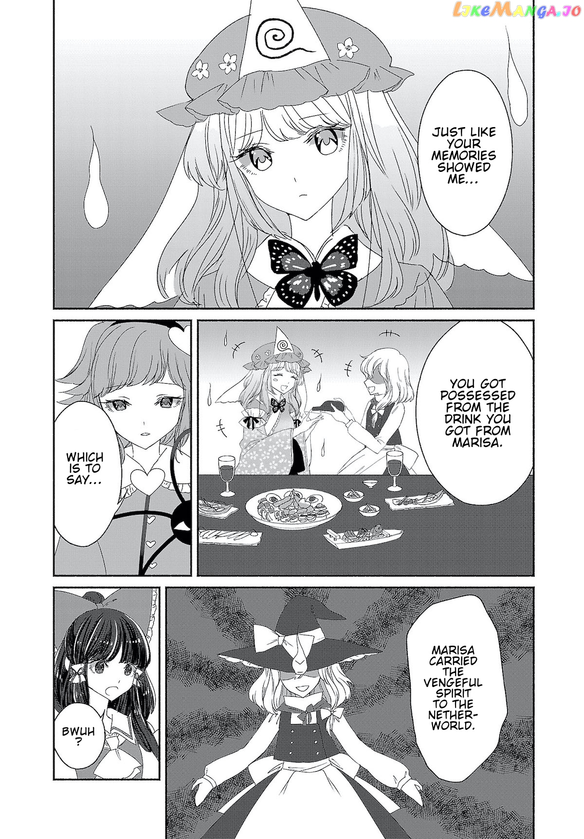 Touhou Chireikiden ~ Hansoku Tantei Satori chapter 6 - page 16