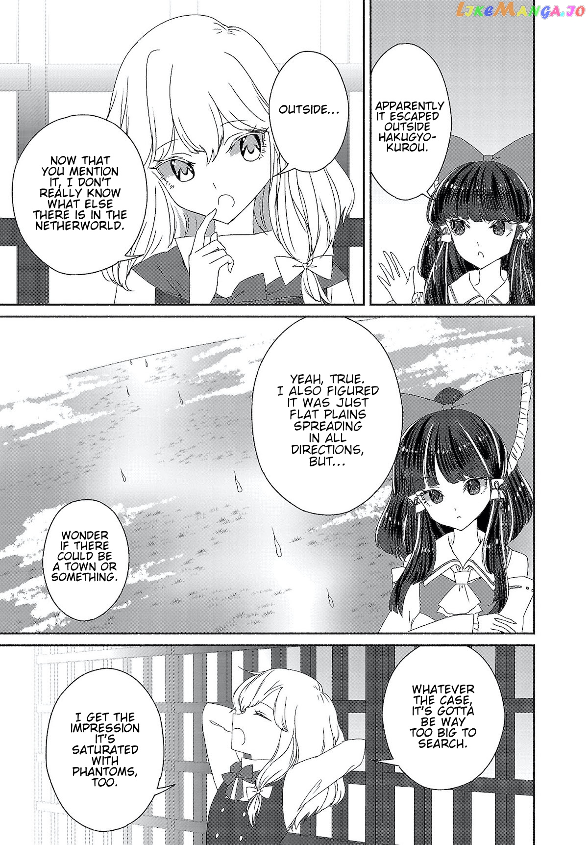 Touhou Chireikiden ~ Hansoku Tantei Satori chapter 6 - page 9