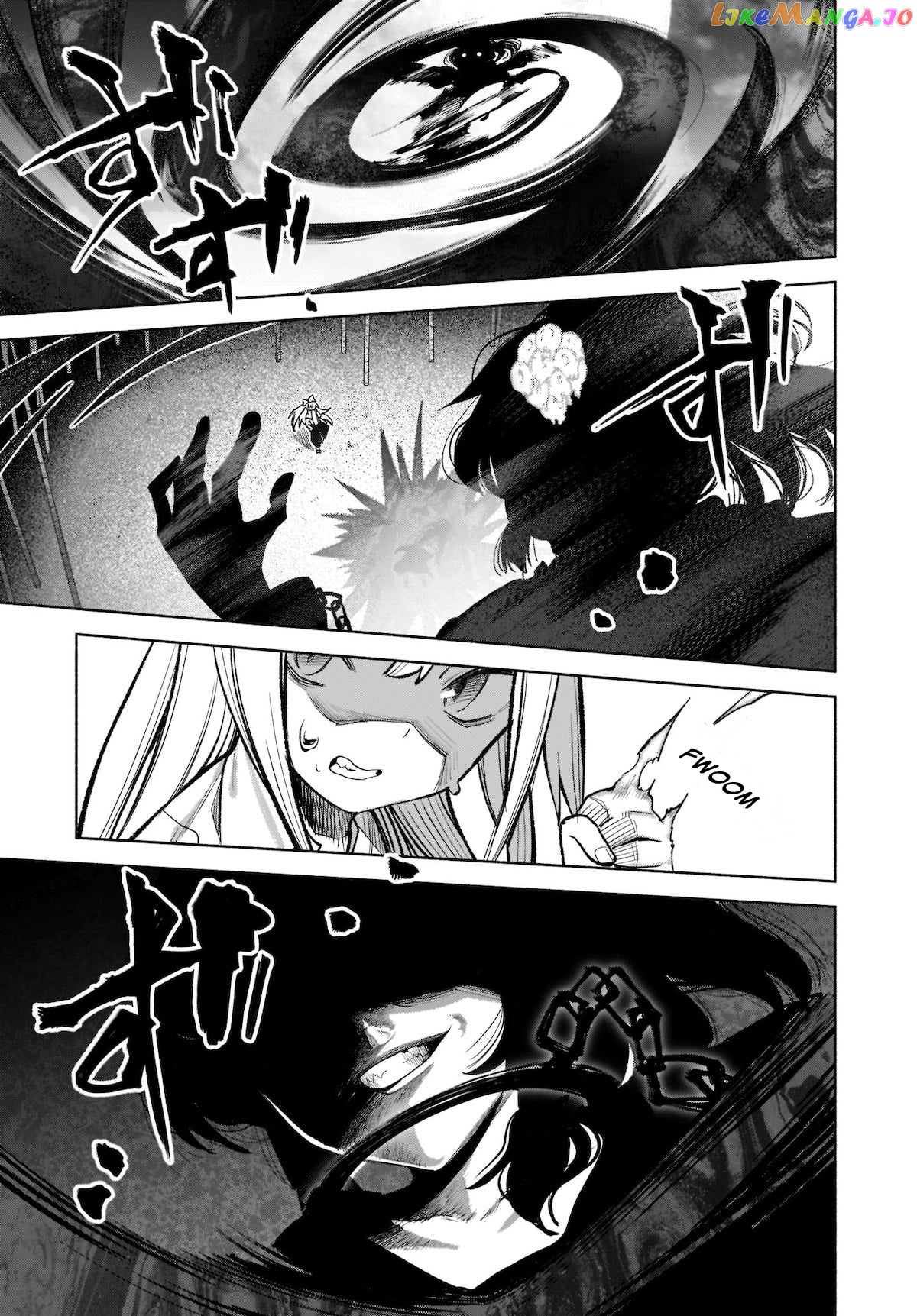 Touhou Chireikiden ~ Hansoku Tantei Satori chapter 16 - page 11