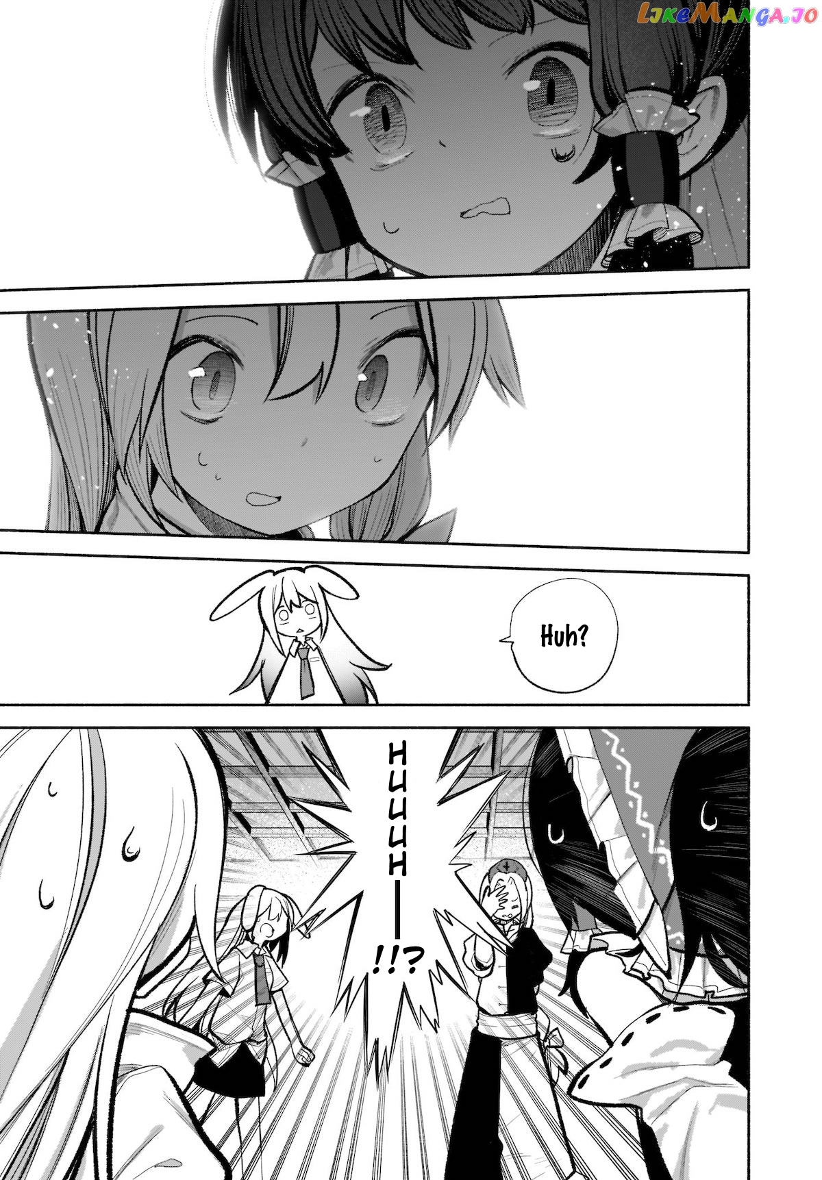 Touhou Chireikiden ~ Hansoku Tantei Satori chapter 16 - page 15