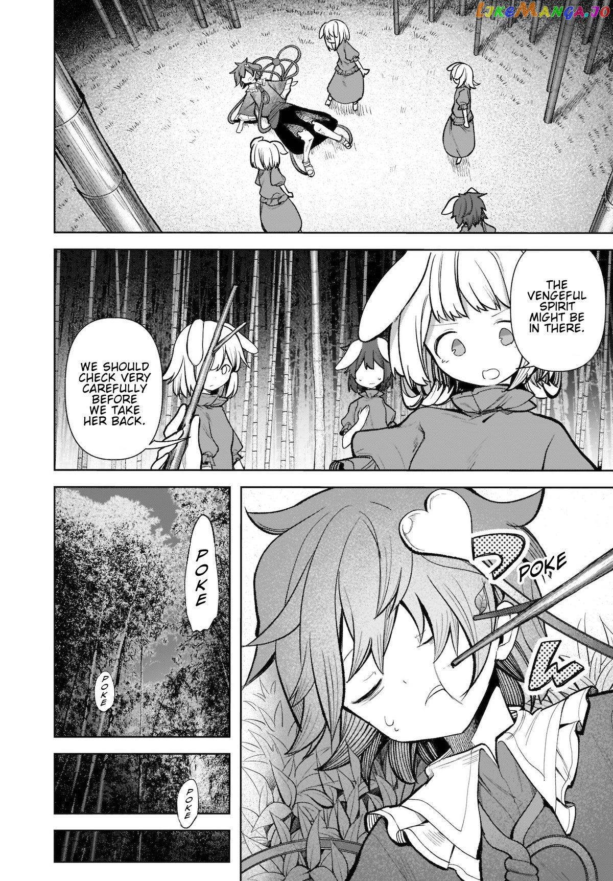 Touhou Chireikiden ~ Hansoku Tantei Satori chapter 16 - page 2