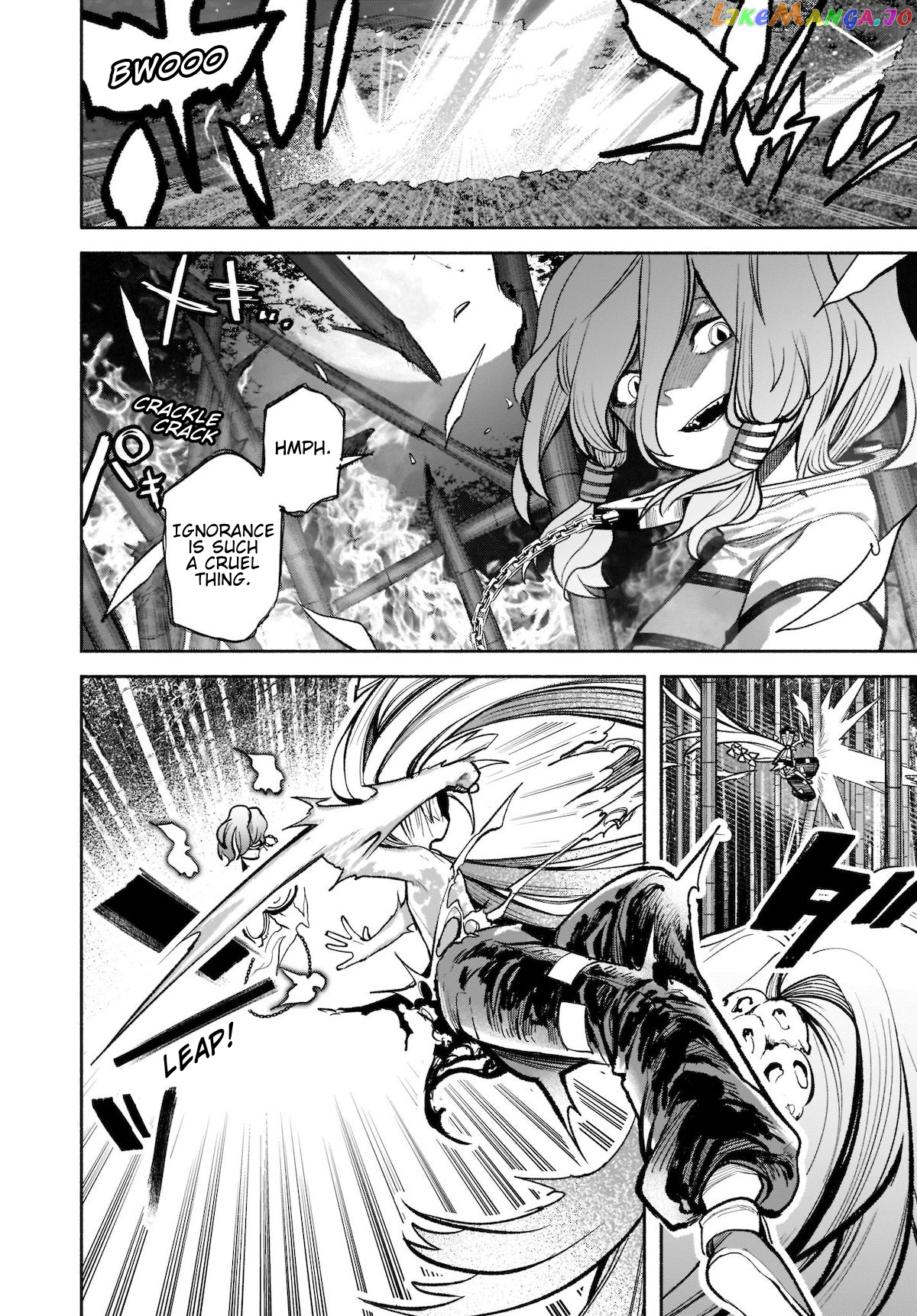 Touhou Chireikiden ~ Hansoku Tantei Satori chapter 16 - page 24
