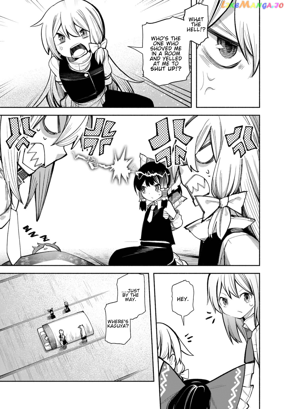 Touhou Chireikiden ~ Hansoku Tantei Satori chapter 16 - page 5