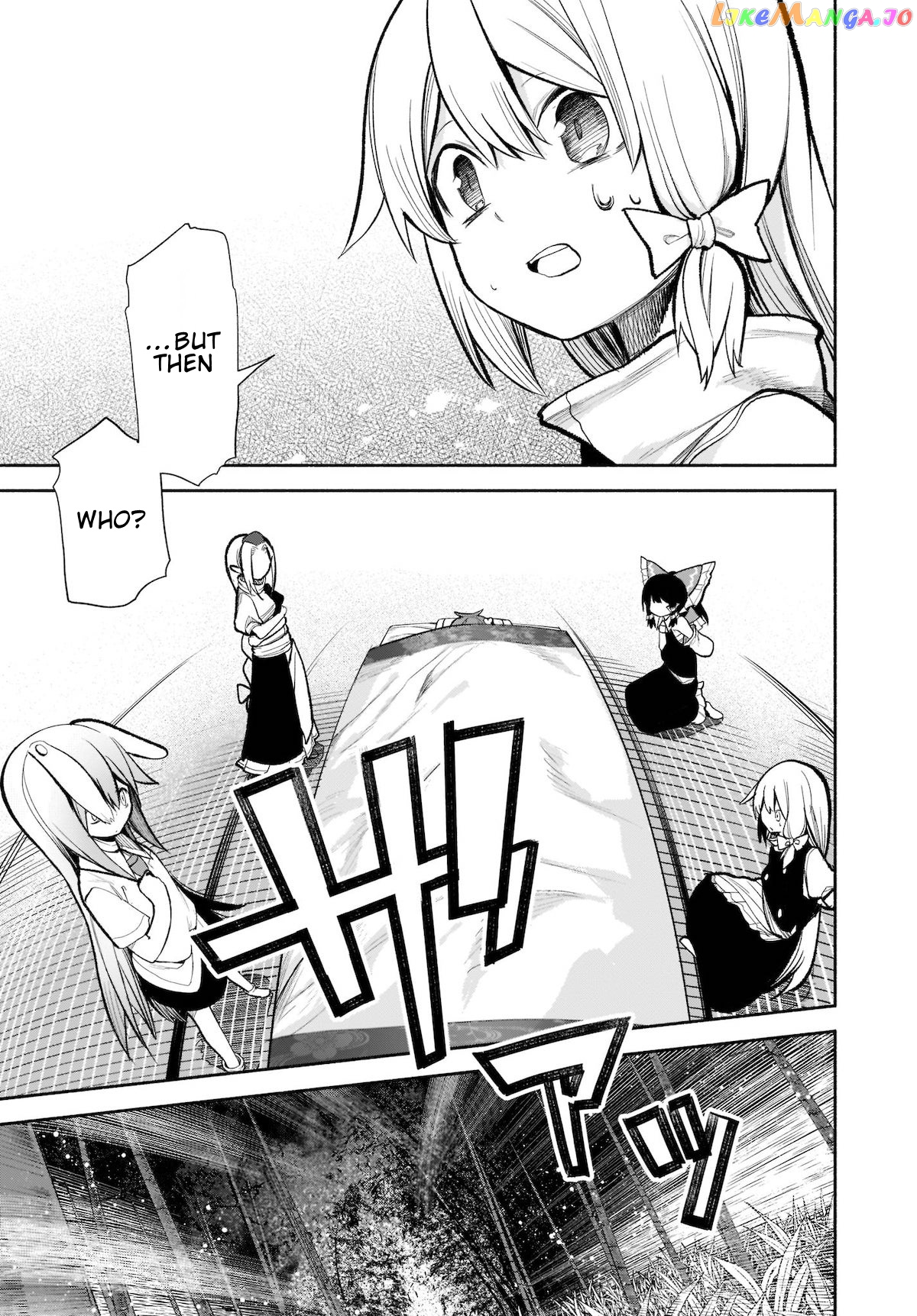Touhou Chireikiden ~ Hansoku Tantei Satori chapter 16 - page 9