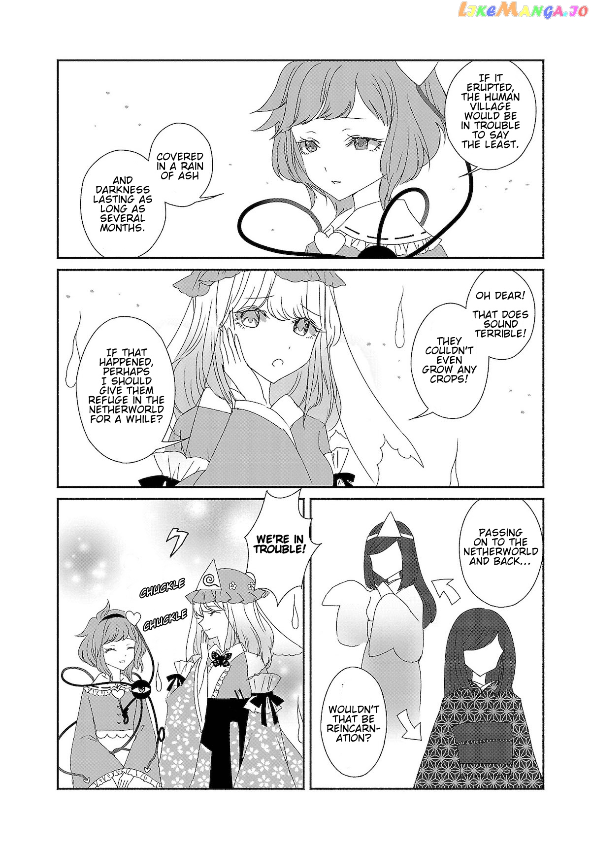 Touhou Chireikiden ~ Hansoku Tantei Satori chapter 7 - page 4