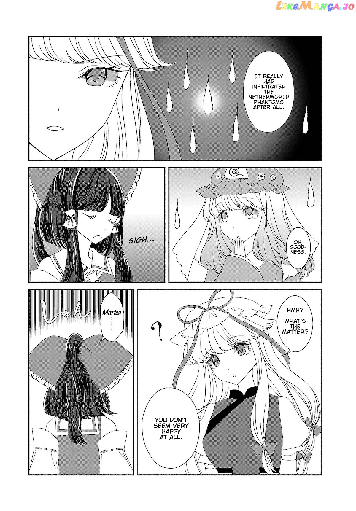 Touhou Chireikiden ~ Hansoku Tantei Satori chapter 7 - page 9
