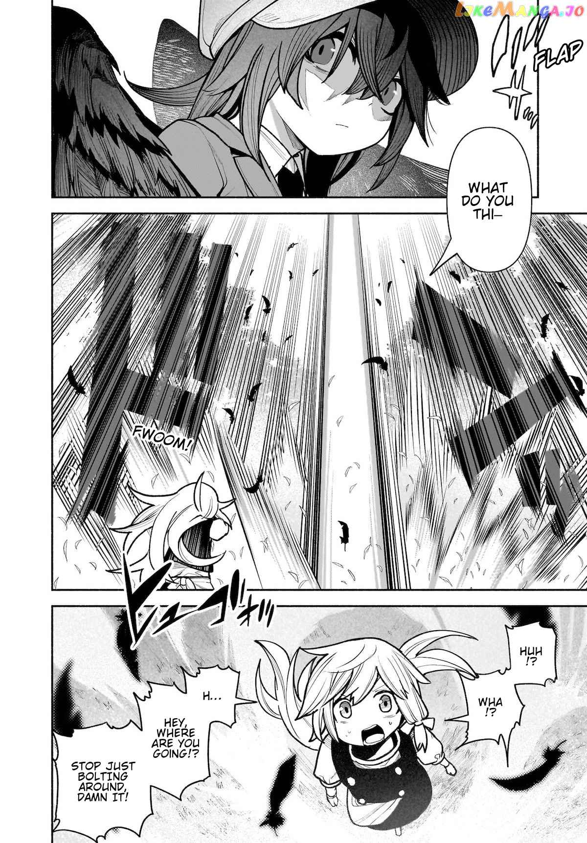 Touhou Chireikiden ~ Hansoku Tantei Satori chapter 27 - page 2