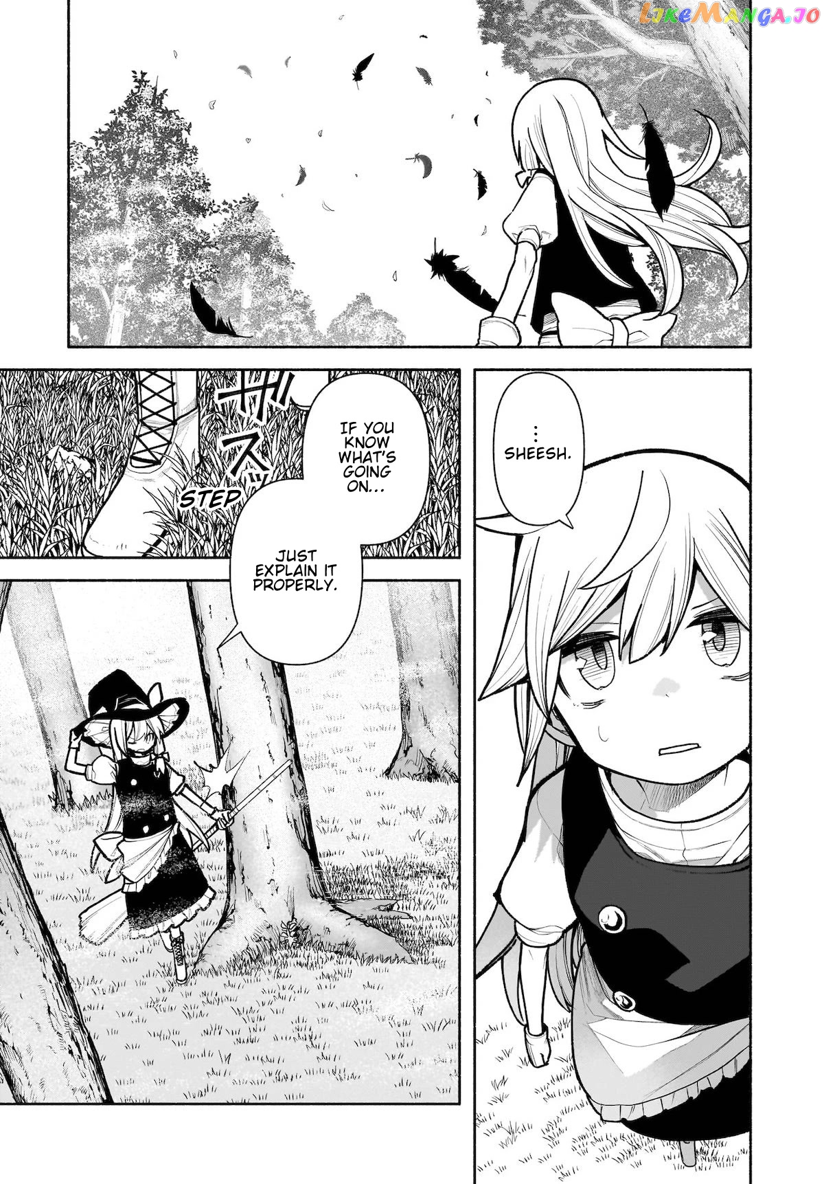 Touhou Chireikiden ~ Hansoku Tantei Satori chapter 27 - page 3