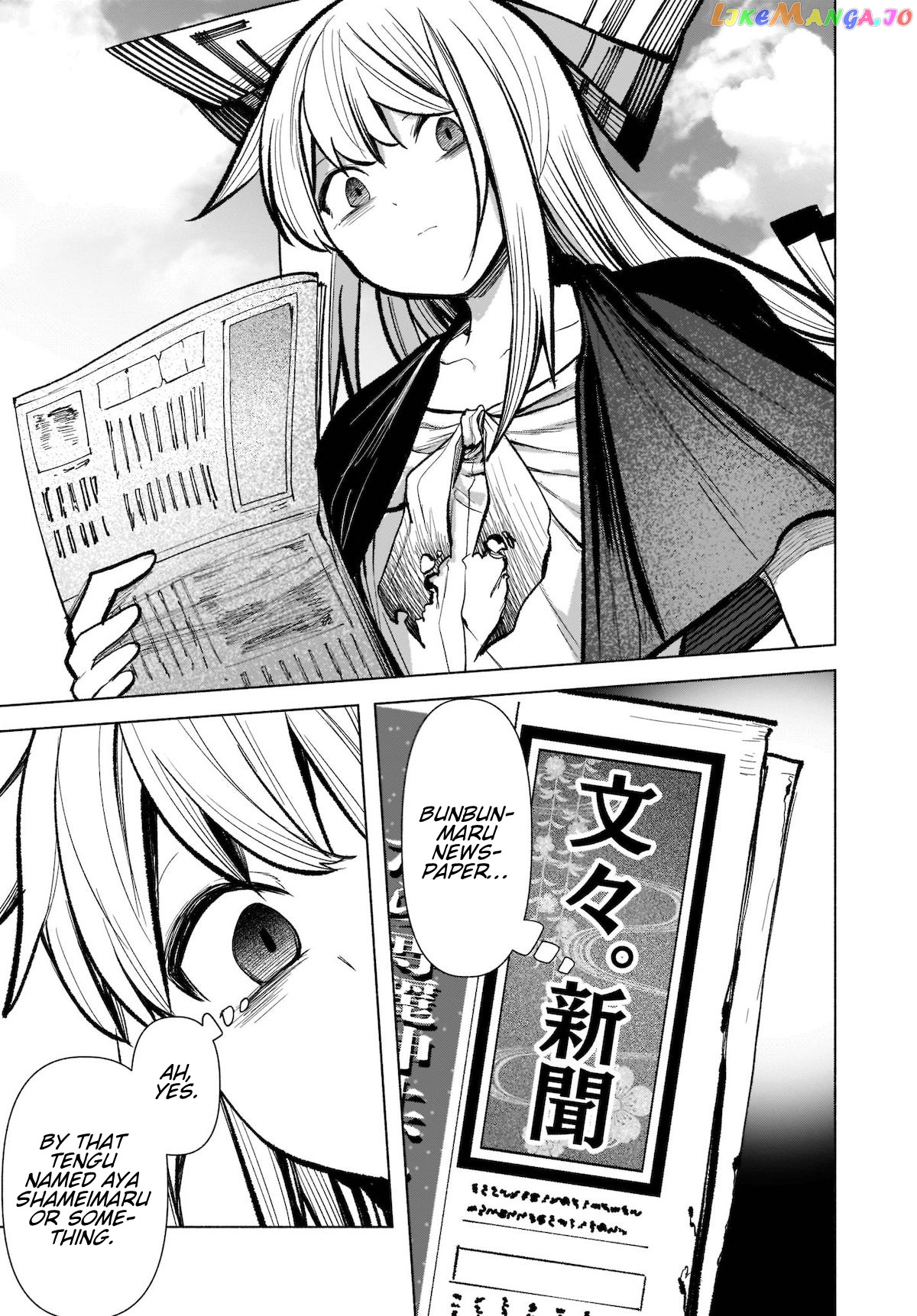 Touhou Chireikiden ~ Hansoku Tantei Satori chapter 17 - page 3