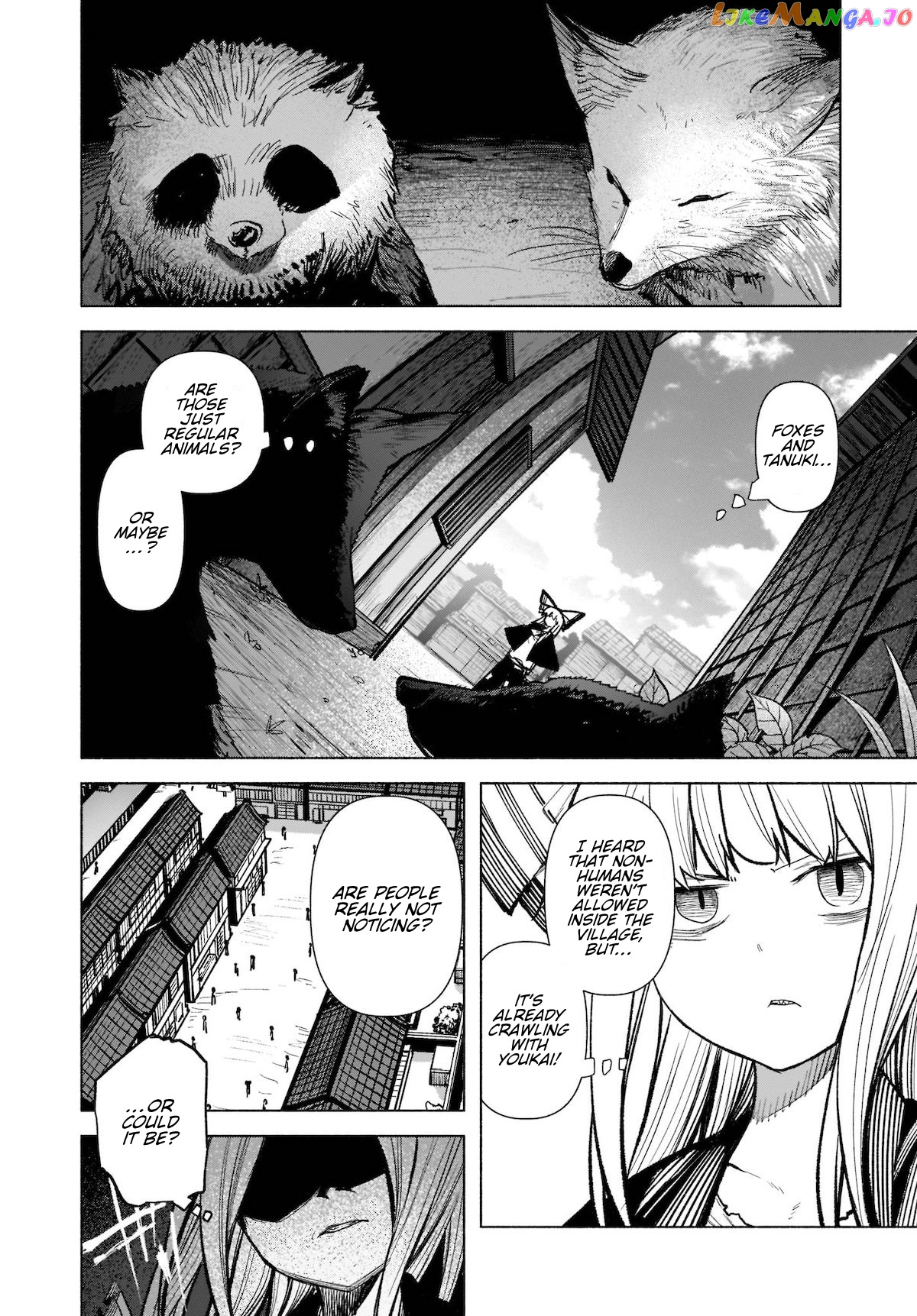 Touhou Chireikiden ~ Hansoku Tantei Satori chapter 17 - page 8
