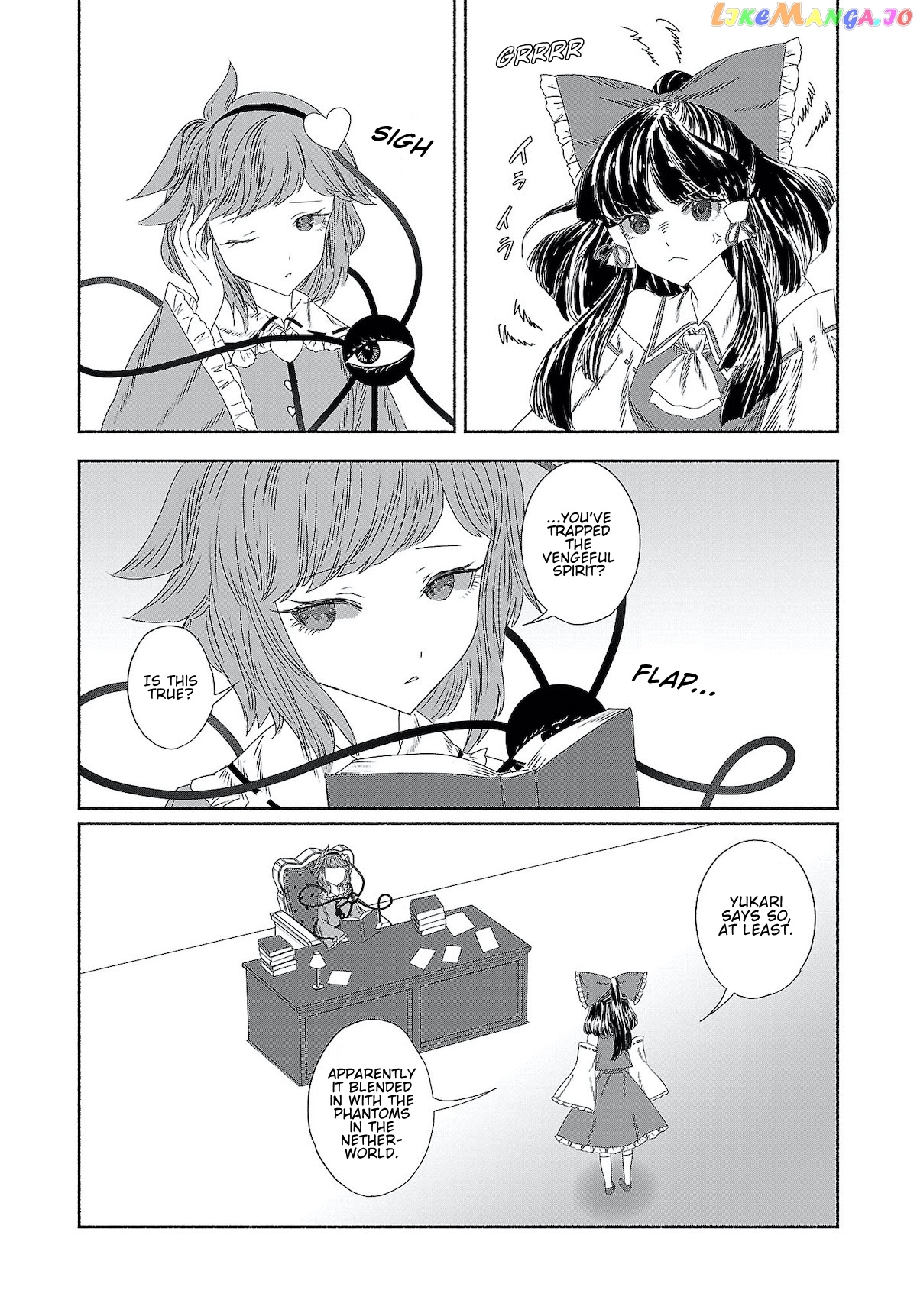Touhou Chireikiden ~ Hansoku Tantei Satori chapter 8 - page 3