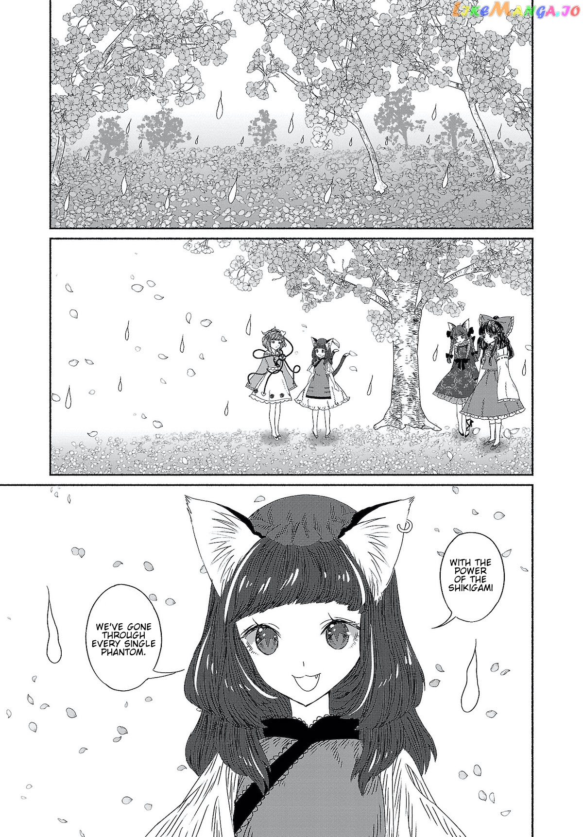 Touhou Chireikiden ~ Hansoku Tantei Satori chapter 8 - page 9