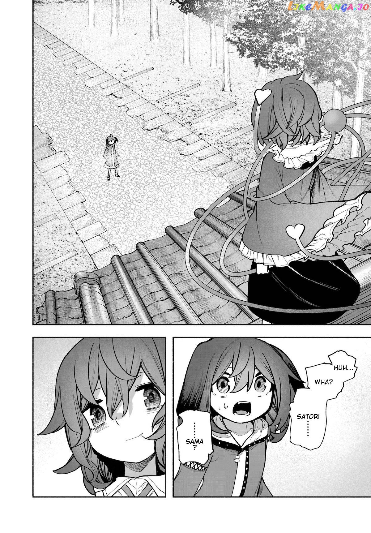 Touhou Chireikiden ~ Hansoku Tantei Satori chapter 28 - page 29
