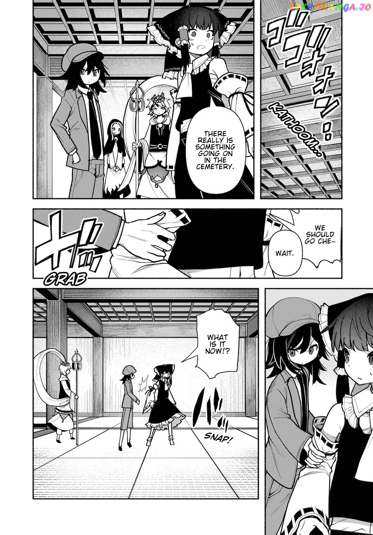 Touhou Chireikiden ~ Hansoku Tantei Satori chapter 28 - page 8