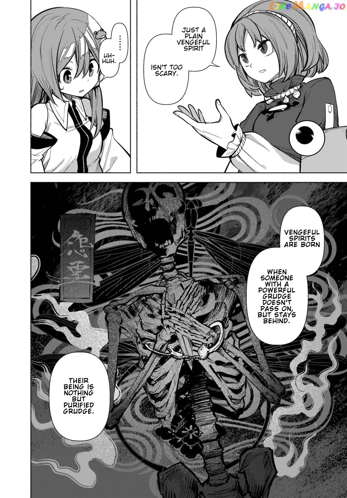 Touhou Chireikiden ~ Hansoku Tantei Satori chapter 18 - page 13