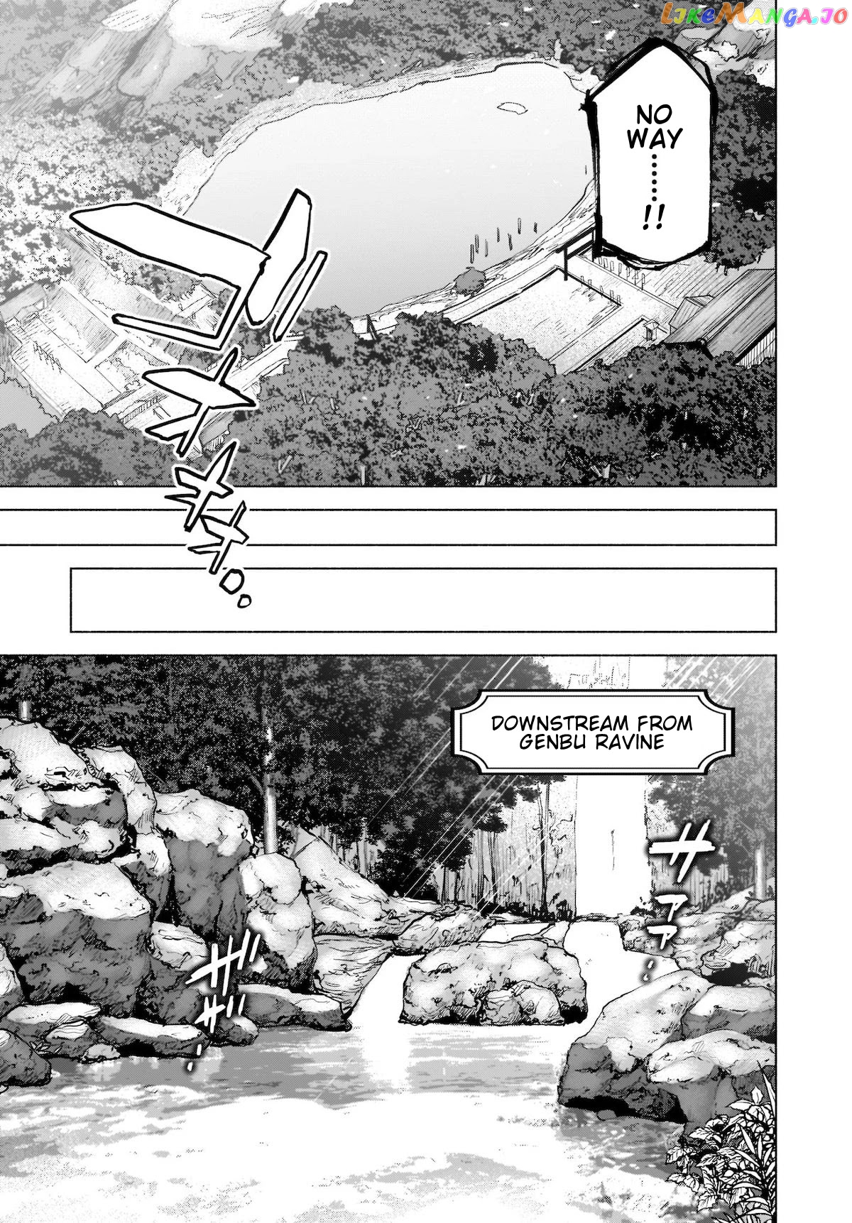 Touhou Chireikiden ~ Hansoku Tantei Satori chapter 18 - page 18