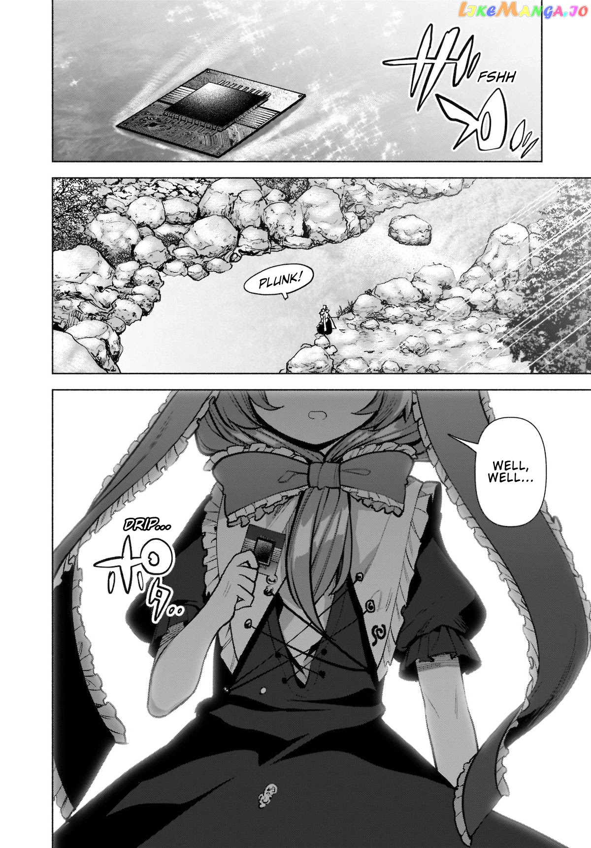 Touhou Chireikiden ~ Hansoku Tantei Satori chapter 18 - page 19