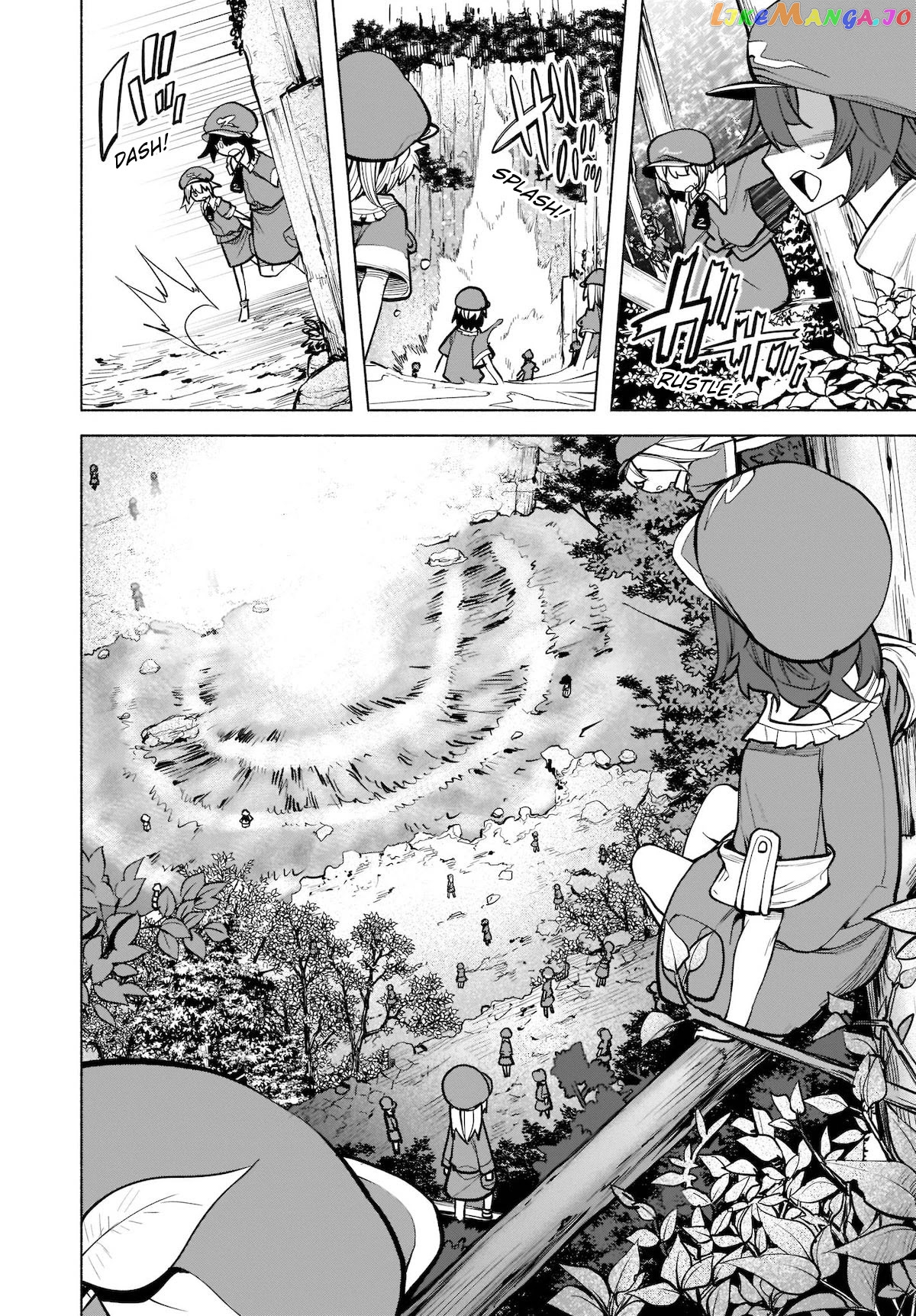 Touhou Chireikiden ~ Hansoku Tantei Satori chapter 18 - page 3