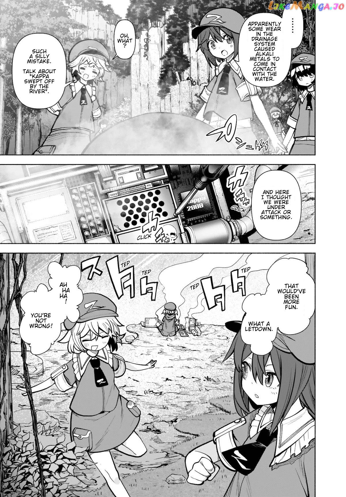 Touhou Chireikiden ~ Hansoku Tantei Satori chapter 18 - page 4
