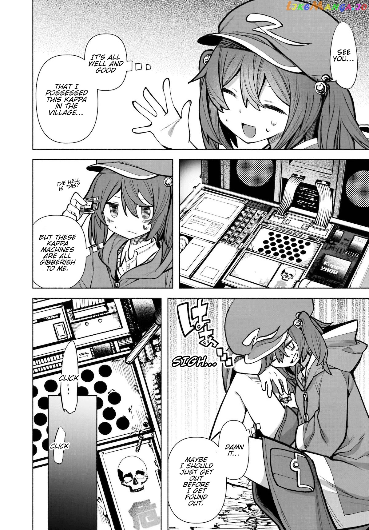 Touhou Chireikiden ~ Hansoku Tantei Satori chapter 18 - page 7