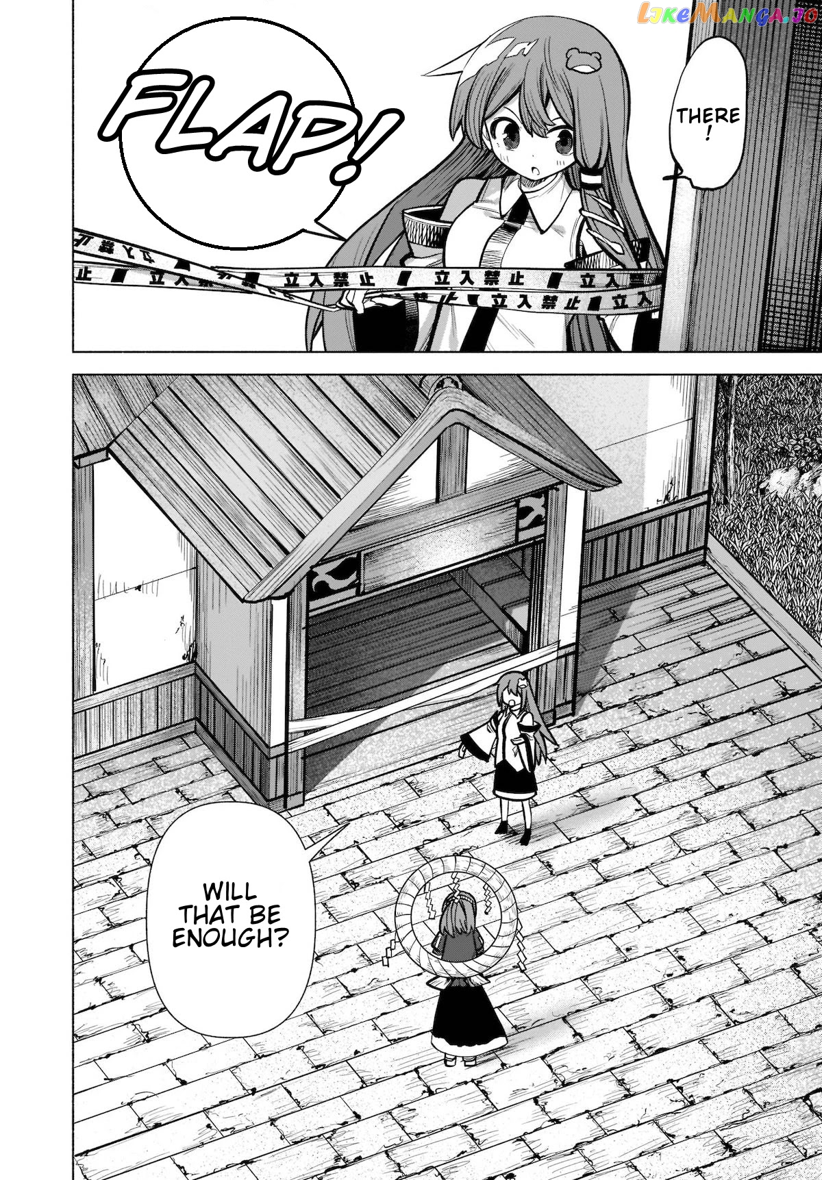 Touhou Chireikiden ~ Hansoku Tantei Satori chapter 18 - page 9
