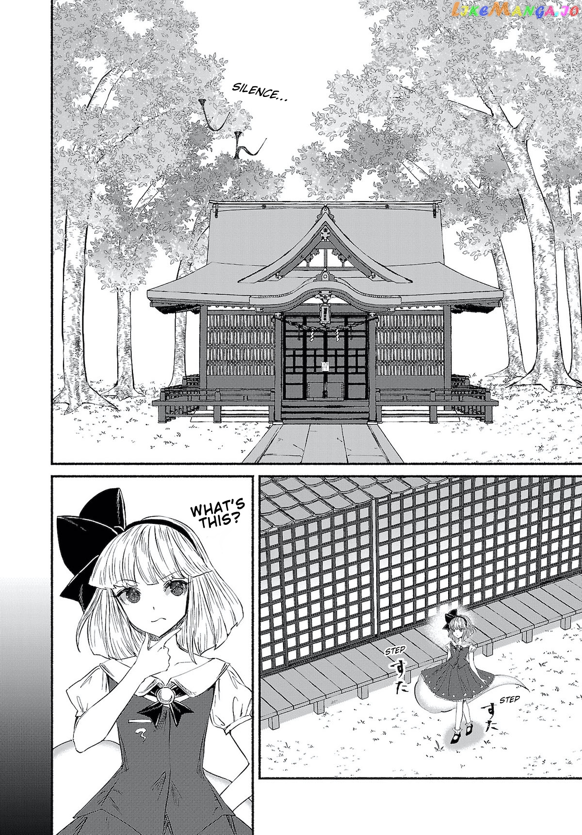 Touhou Chireikiden ~ Hansoku Tantei Satori chapter 9 - page 2